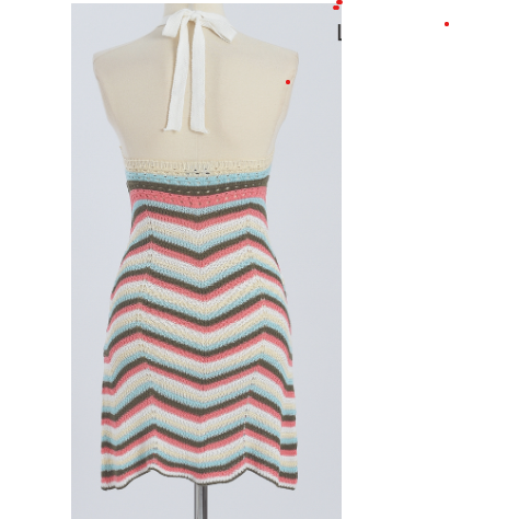Multicolored Crochet Halter Dress